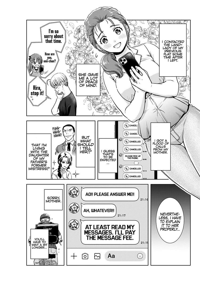 Onee-San Is Invading!? Chapter 23 image 6