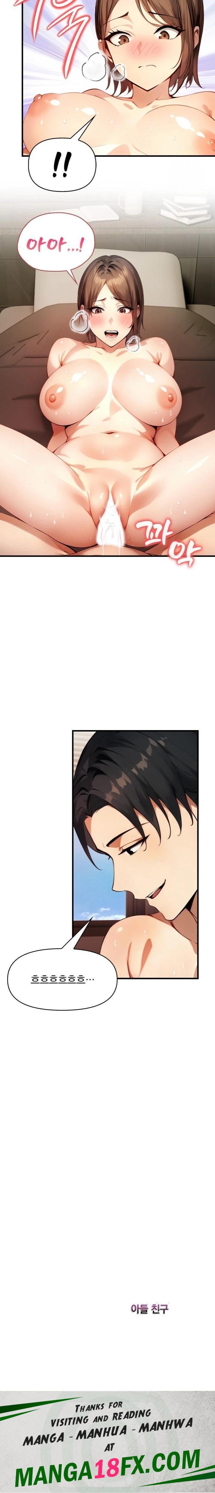 I’m Giving Myself to My Son’s Friend Raw Chapter 1 image 22