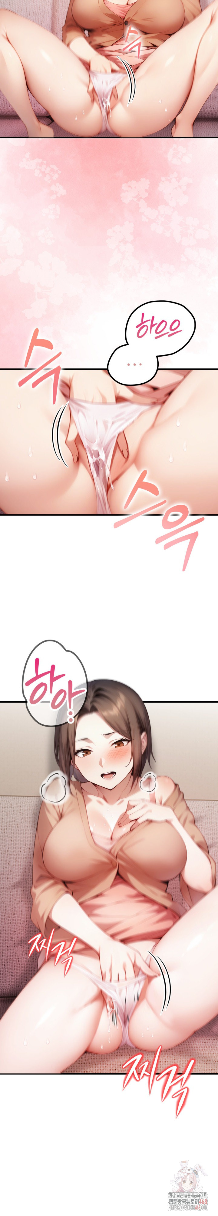 I’m Giving Myself to My Son’s Friend Raw Chapter 10 image 8
