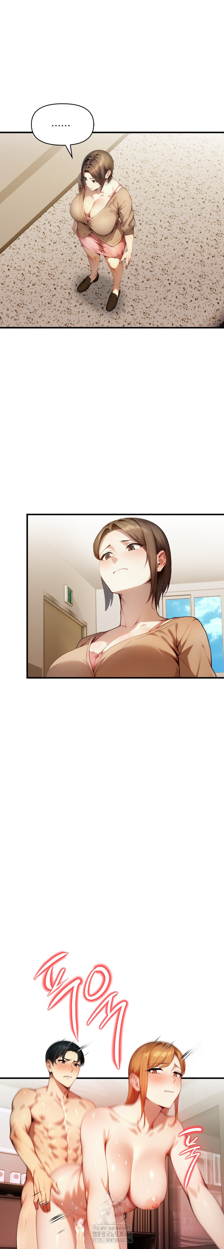 I’m Giving Myself to My Son’s Friend Raw Chapter 11 image 8