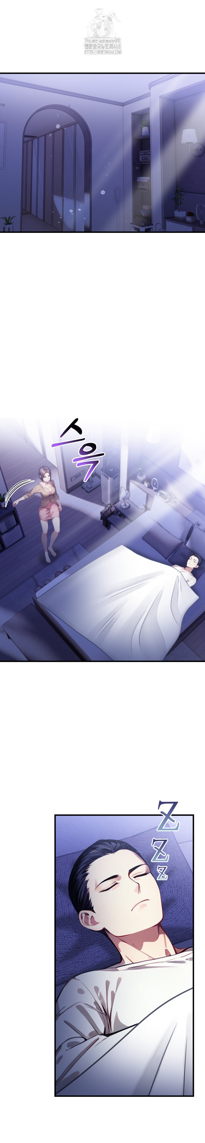 I’m Giving Myself to My Son’s Friend Raw Chapter 13 image 9