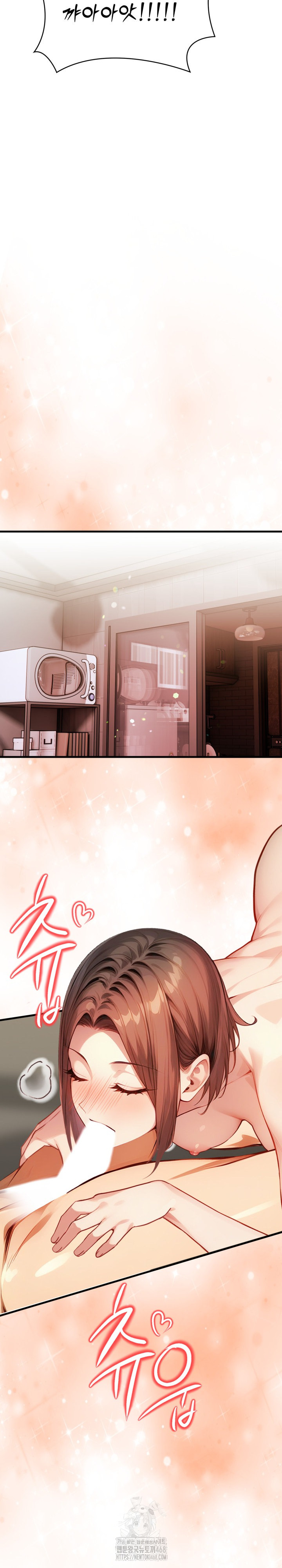 I’m Giving Myself to My Son’s Friend Raw Chapter 14 image 26