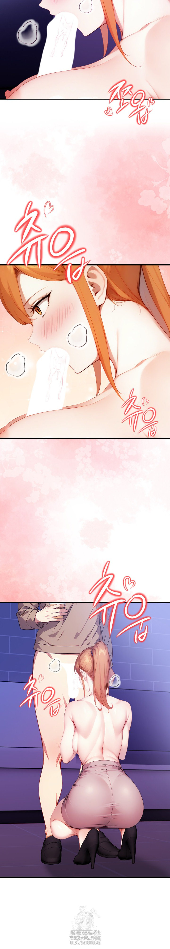 I’m Giving Myself to My Son’s Friend Raw Chapter 16 image 16