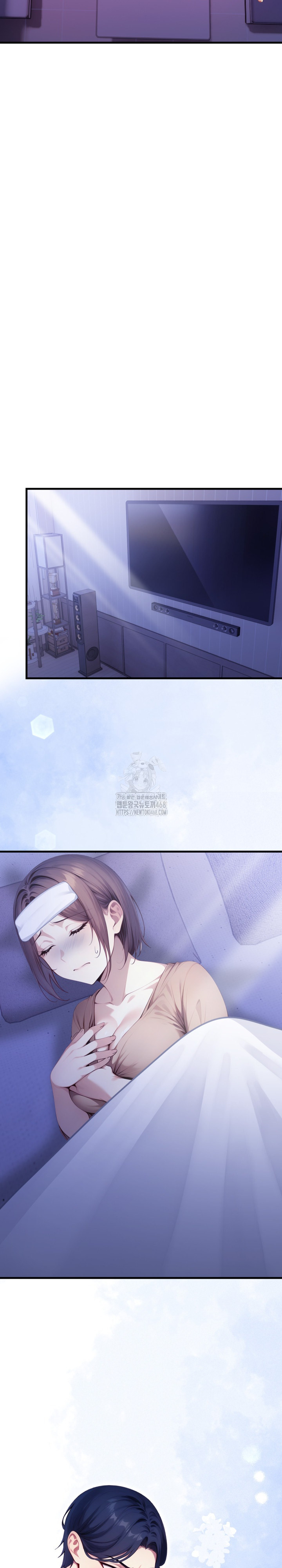 I’m Giving Myself to My Son’s Friend Raw Chapter 16 image 2