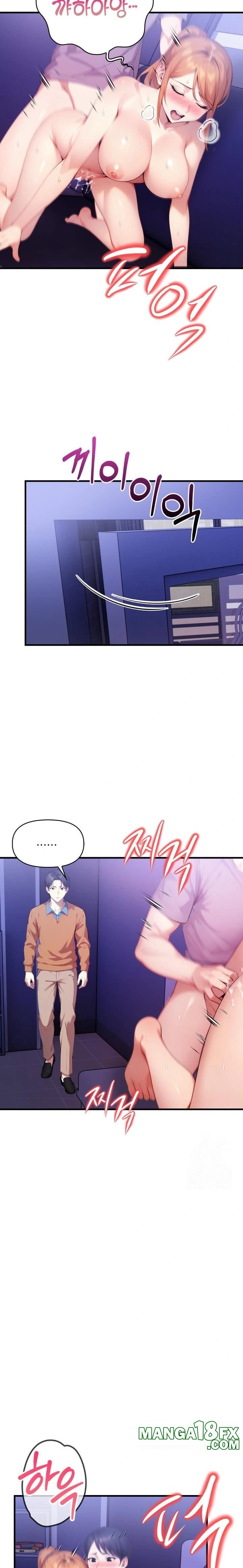 I’m Giving Myself to My Son’s Friend Raw Chapter 17 image 9