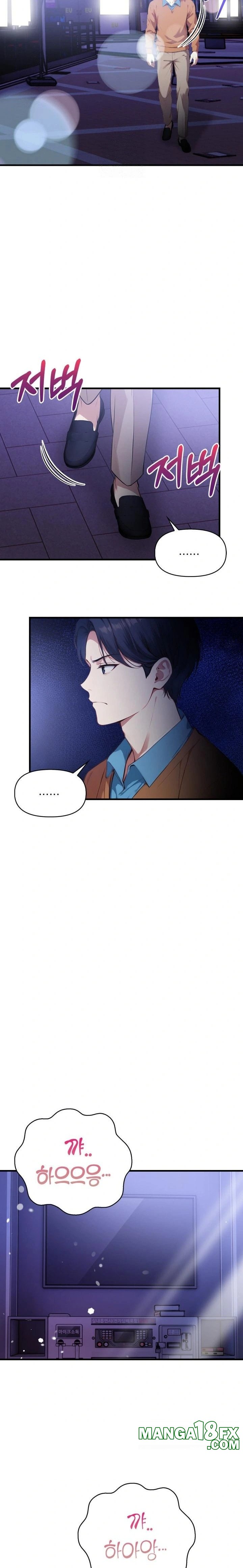 I’m Giving Myself to My Son’s Friend Raw Chapter 17 image 7