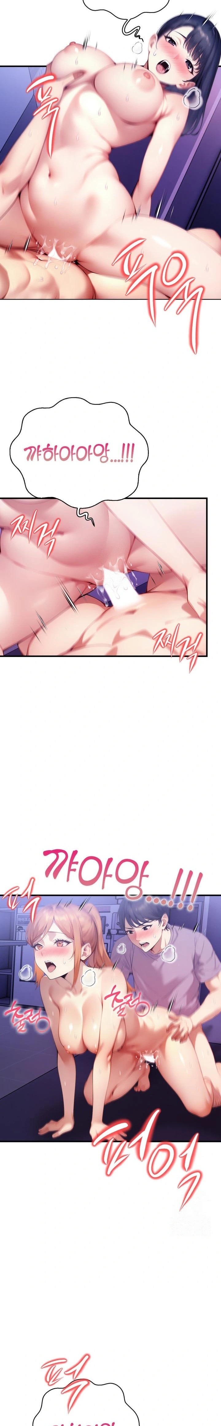 I’m Giving Myself to My Son’s Friend Raw Chapter 17 image 8