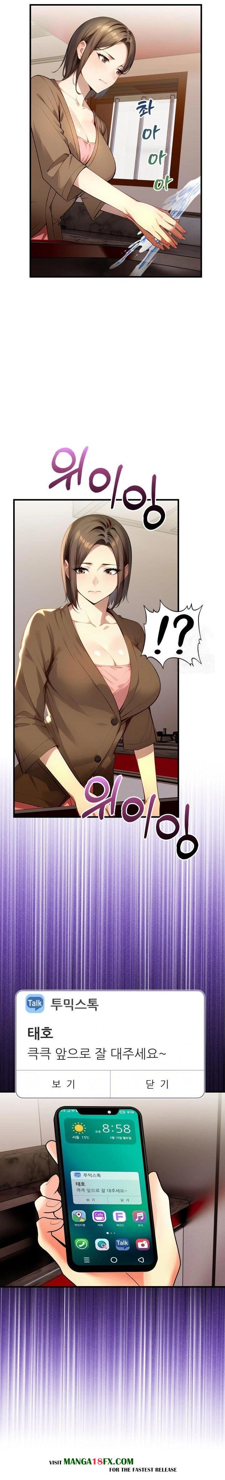 I’m Giving Myself to My Son’s Friend Raw Chapter 2 image 20
