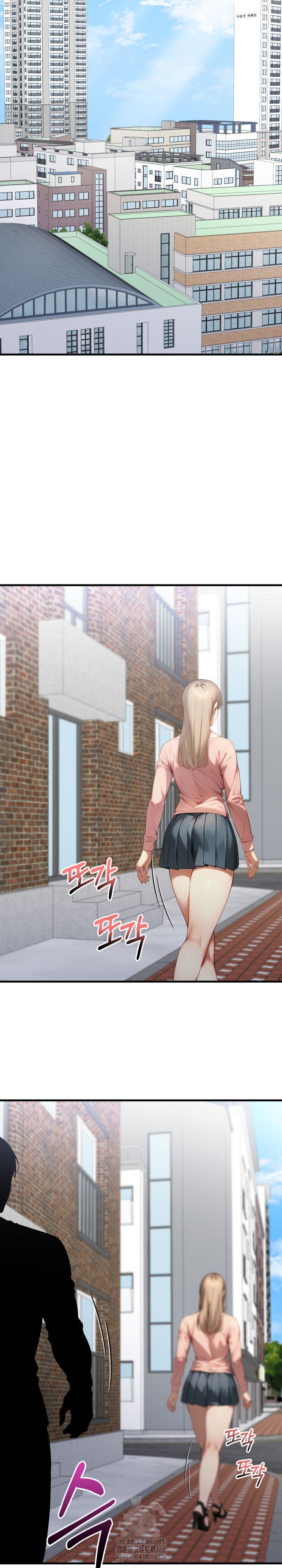 I’m Giving Myself to My Son’s Friend Raw Chapter 20 image 18