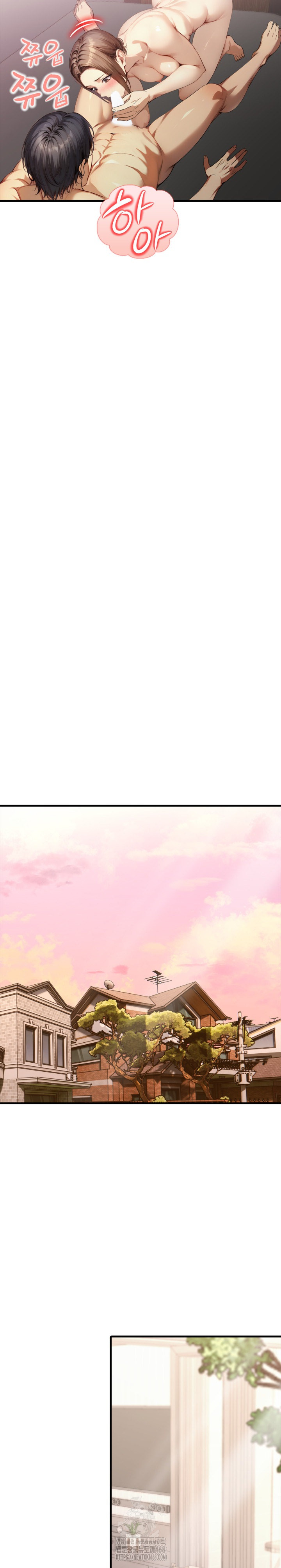 I’m Giving Myself to My Son’s Friend Raw Chapter 23 image 21