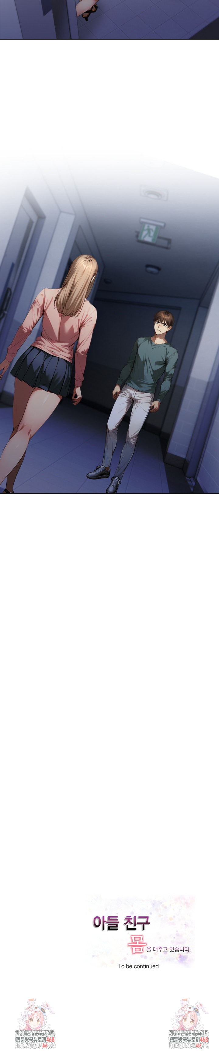 I’m Giving Myself to My Son’s Friend Raw Chapter 24 image 22