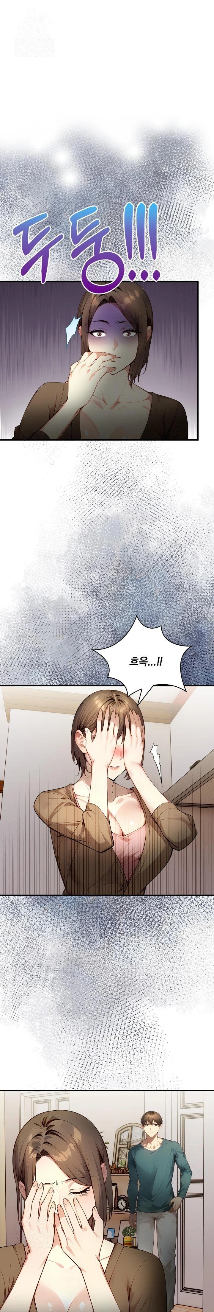 I’m Giving Myself to My Son’s Friend Raw Chapter 3 image 0