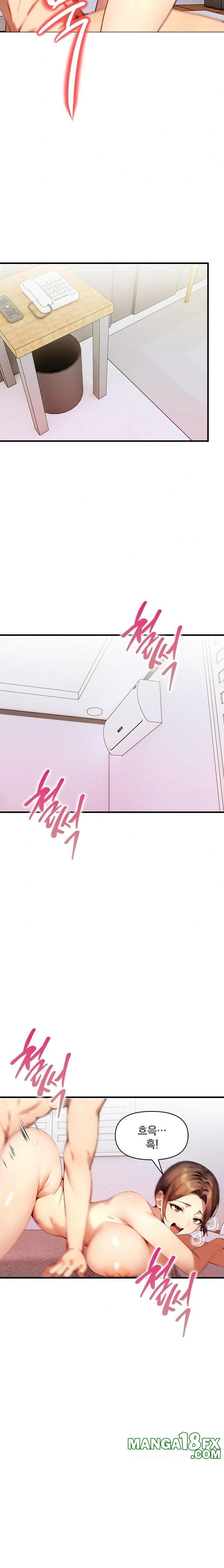 I’m Giving Myself to My Son’s Friend Raw Chapter 3 image 15