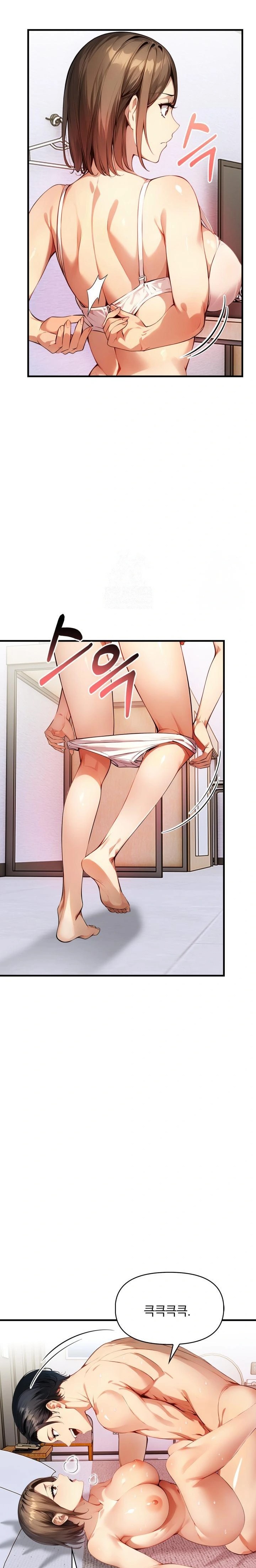 I’m Giving Myself to My Son’s Friend Raw Chapter 3 image 8