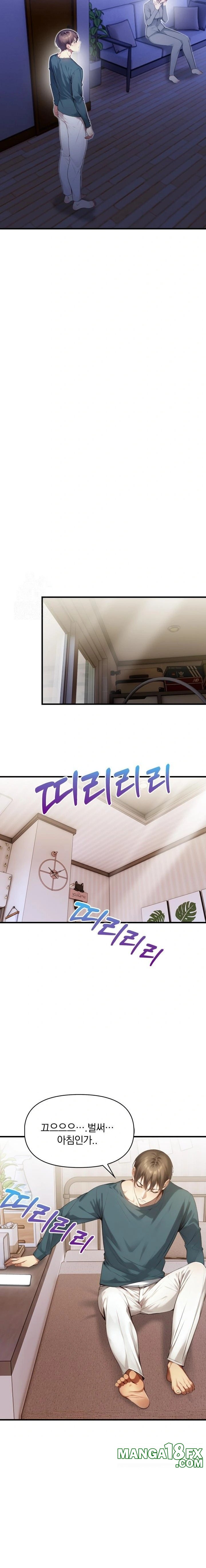 I’m Giving Myself to My Son’s Friend Raw Chapter 4 image 16