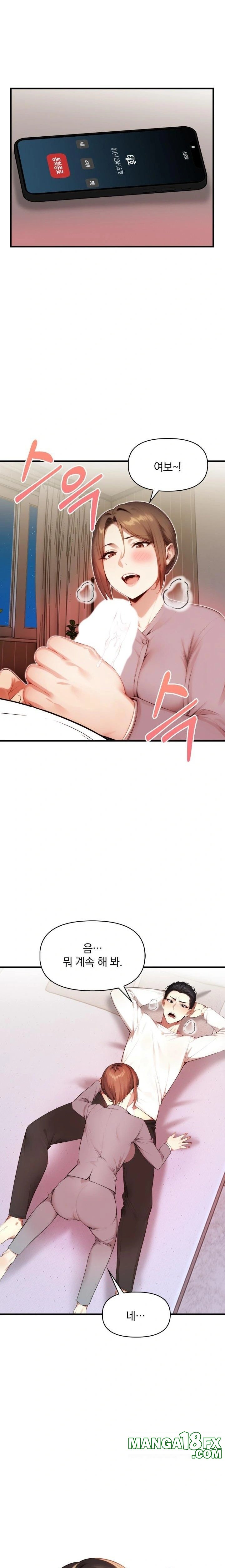 I’m Giving Myself to My Son’s Friend Raw Chapter 4 image 3