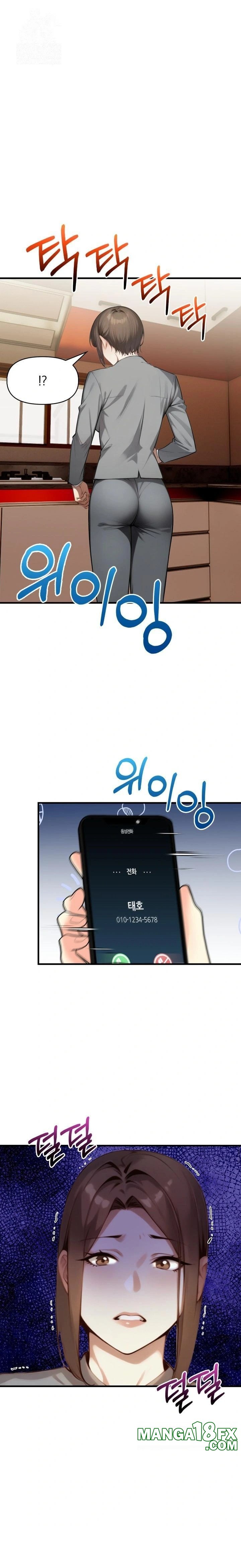 I’m Giving Myself to My Son’s Friend Raw Chapter 5 image 0