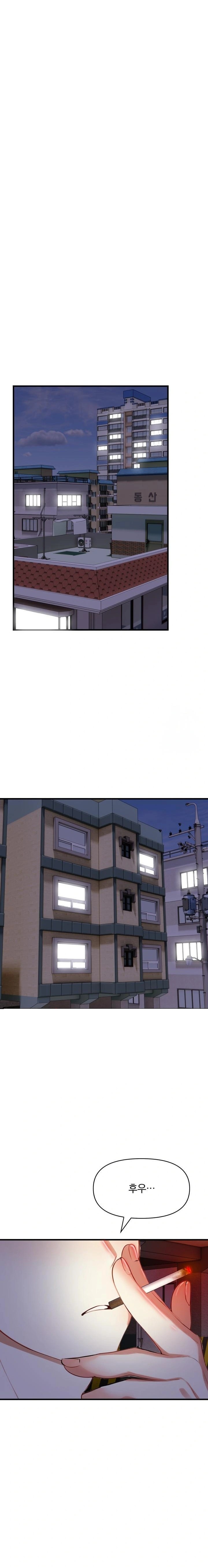I’m Giving Myself to My Son’s Friend Raw Chapter 6 image 17
