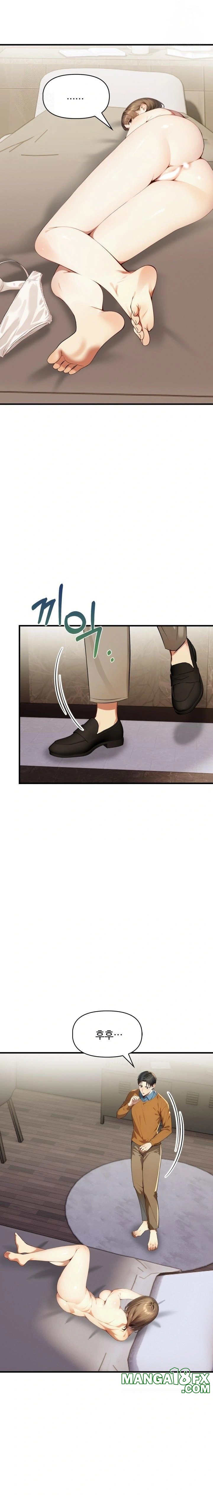I’m Giving Myself to My Son’s Friend Raw Chapter 7 image 13