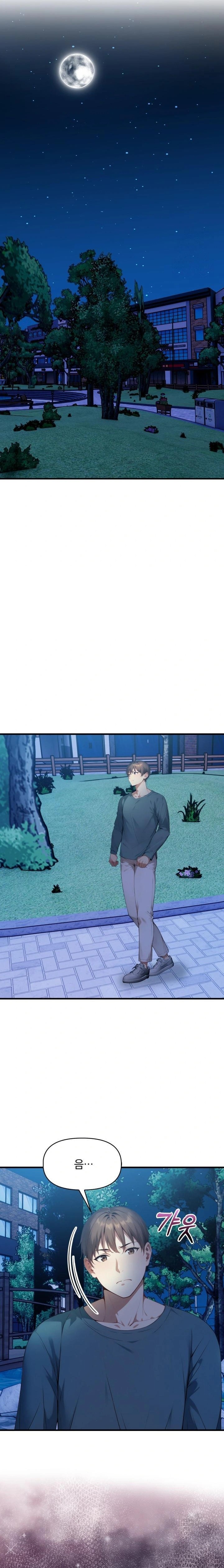 I’m Giving Myself to My Son’s Friend Raw Chapter 7 image 21
