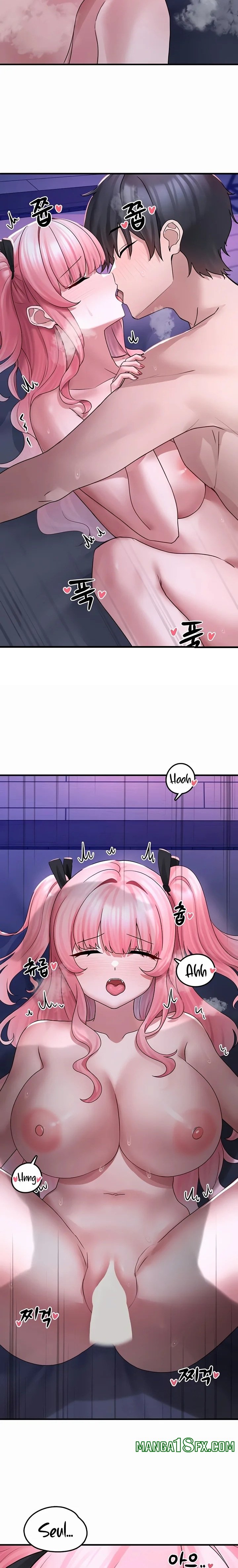 I Picked Up an Unstable Girl From the Junkyard Chapter 20 image 7