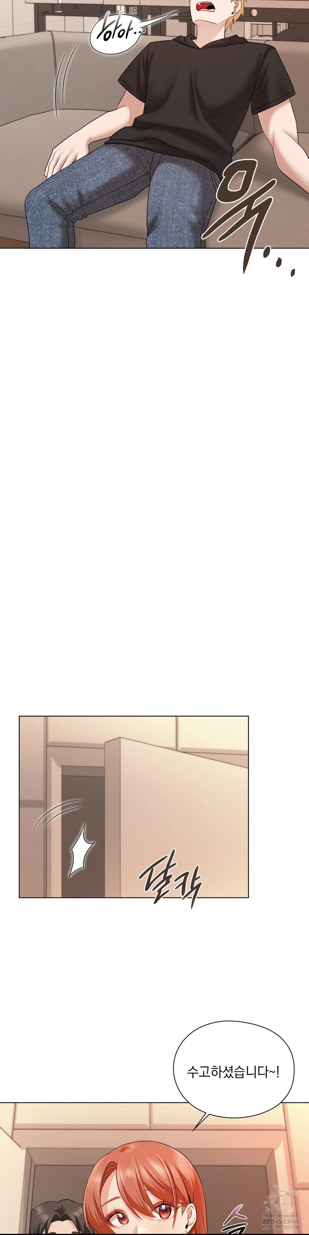 She Recommends a Harem Raw Chapter 10 image 27