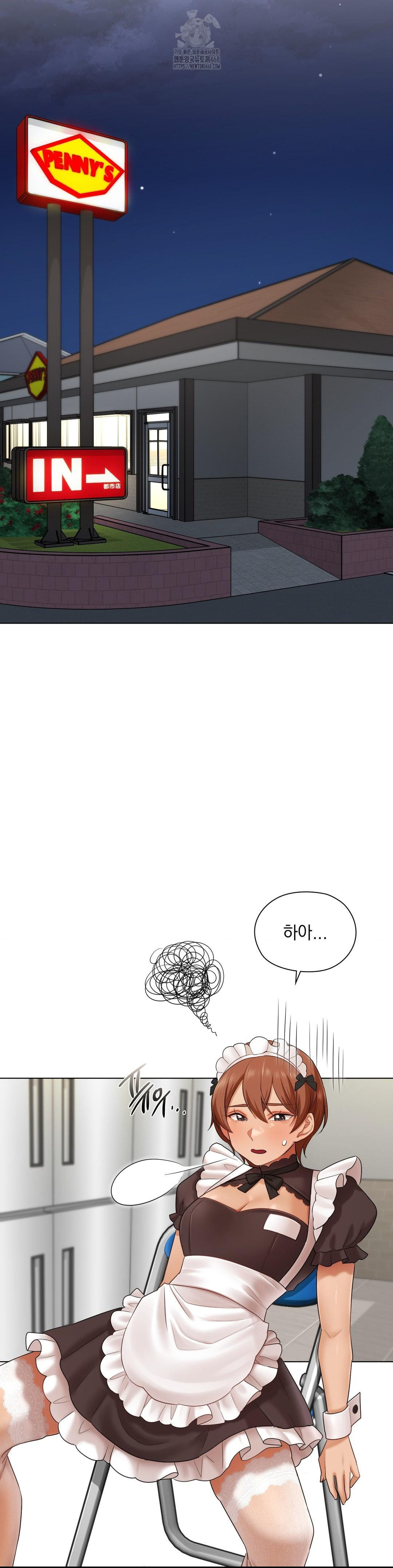 She Recommends a Harem Raw Chapter 10 image 4