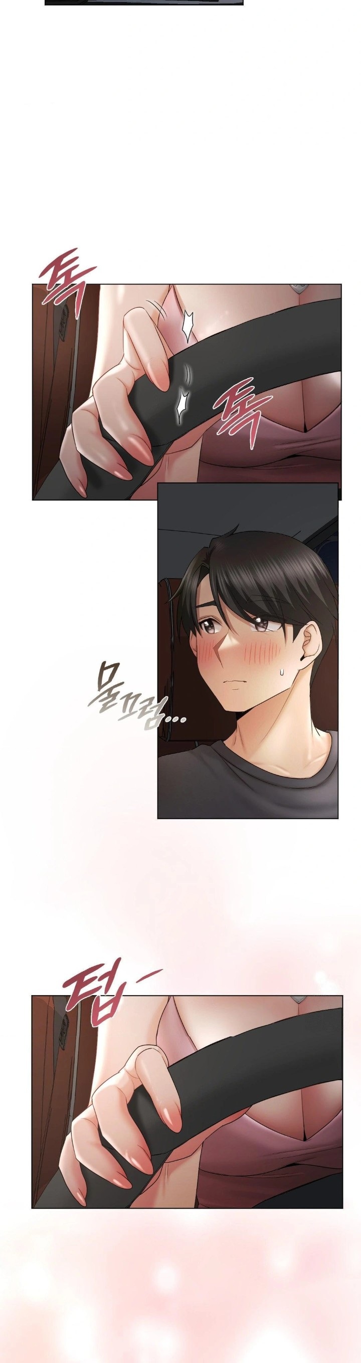 She Recommends a Harem Raw Chapter 11 image 9