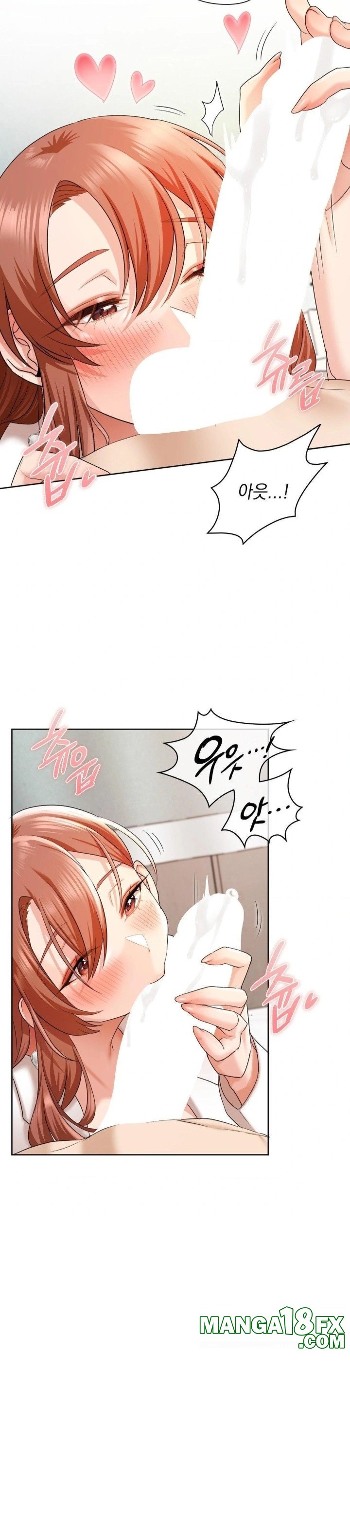 She Recommends a Harem Raw Chapter 12 image 23