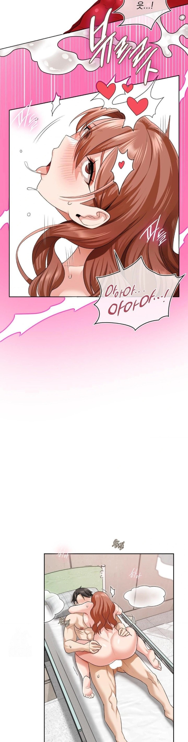 She Recommends a Harem Raw Chapter 13 image 20