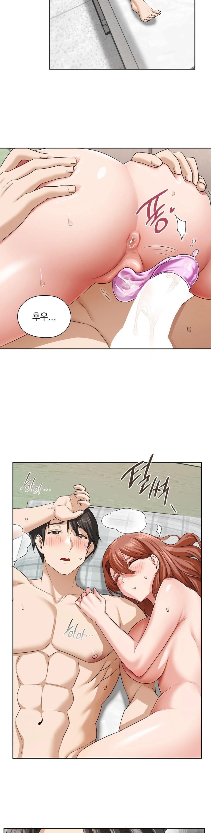 She Recommends a Harem Raw Chapter 13 image 21