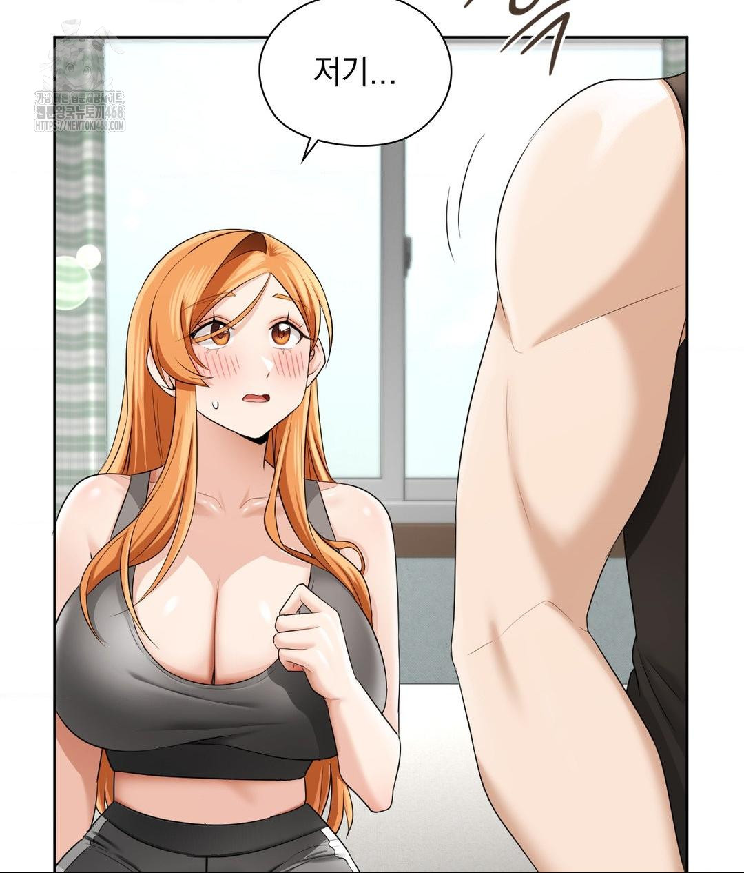 She Recommends a Harem Raw Chapter 15 image 10