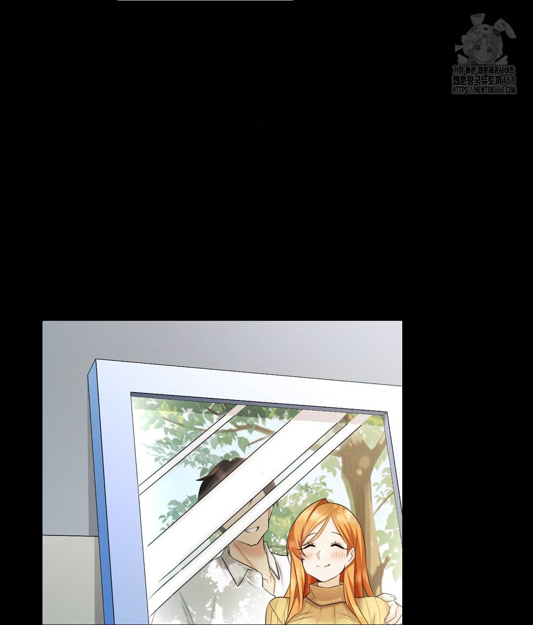 She Recommends a Harem Raw Chapter 15 image 22