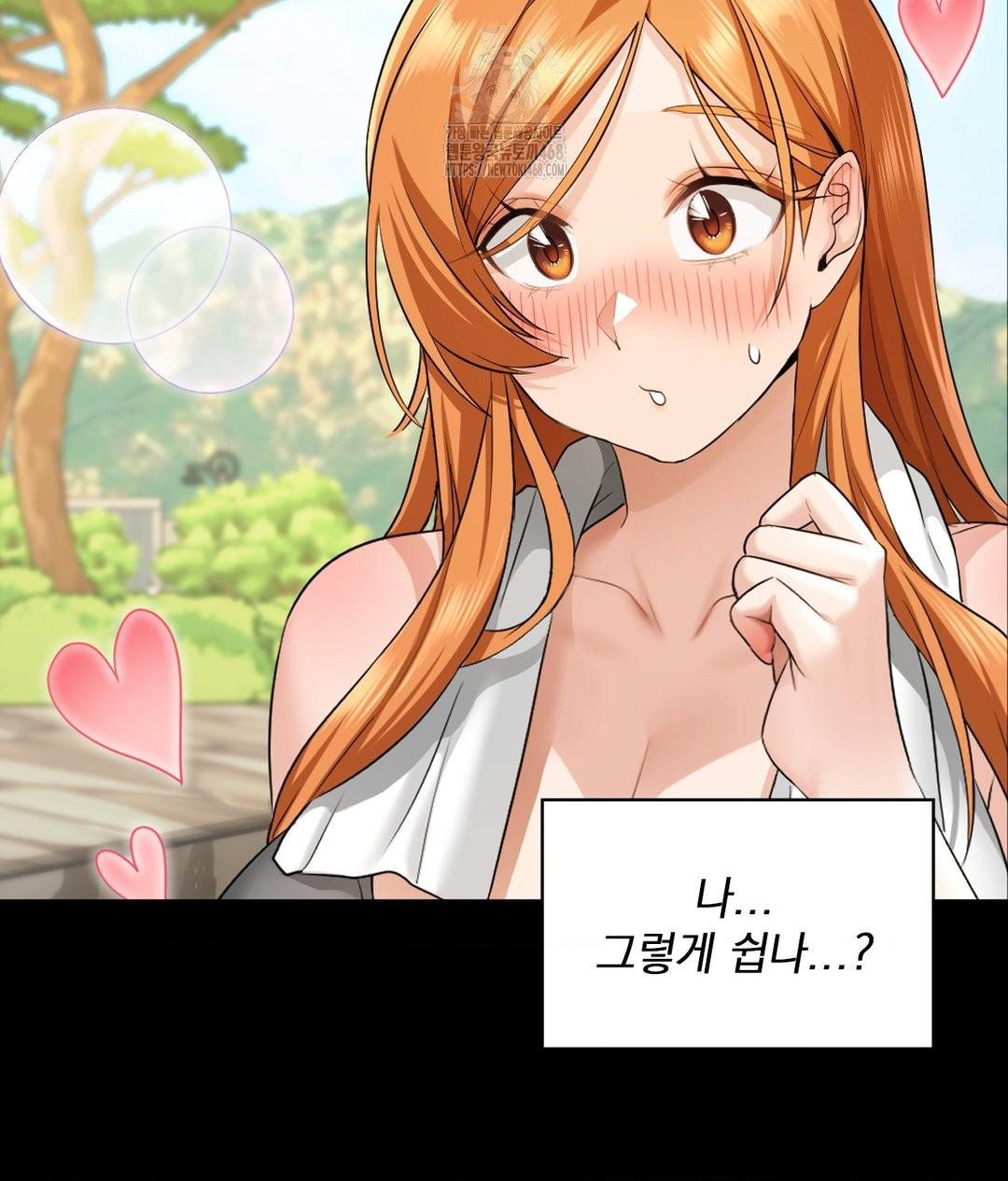 She Recommends a Harem Raw Chapter 15 image 33
