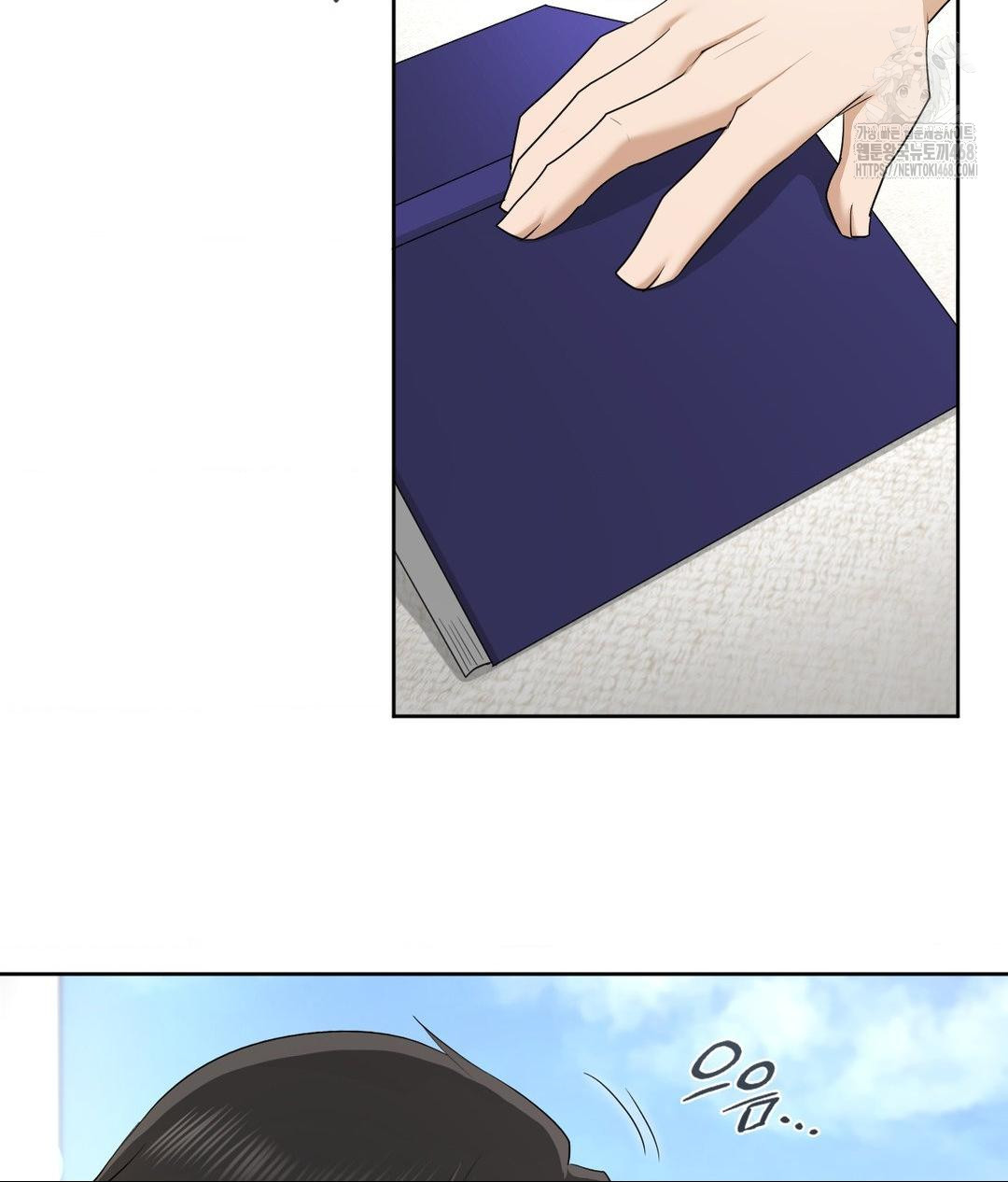 She Recommends a Harem Raw Chapter 15 image 54