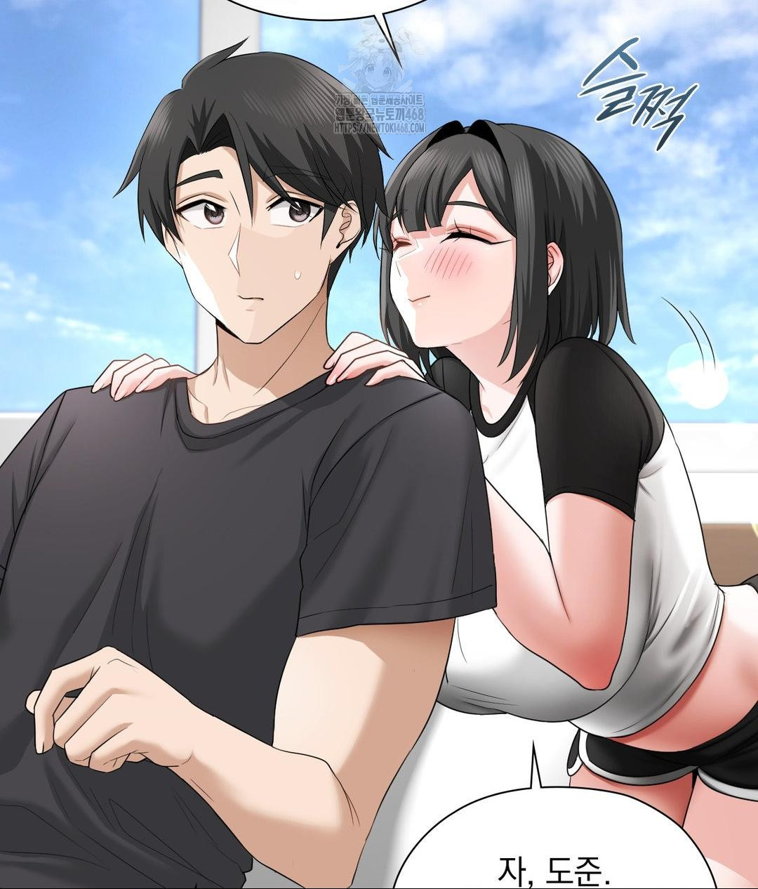 She Recommends a Harem Raw Chapter 15 image 67