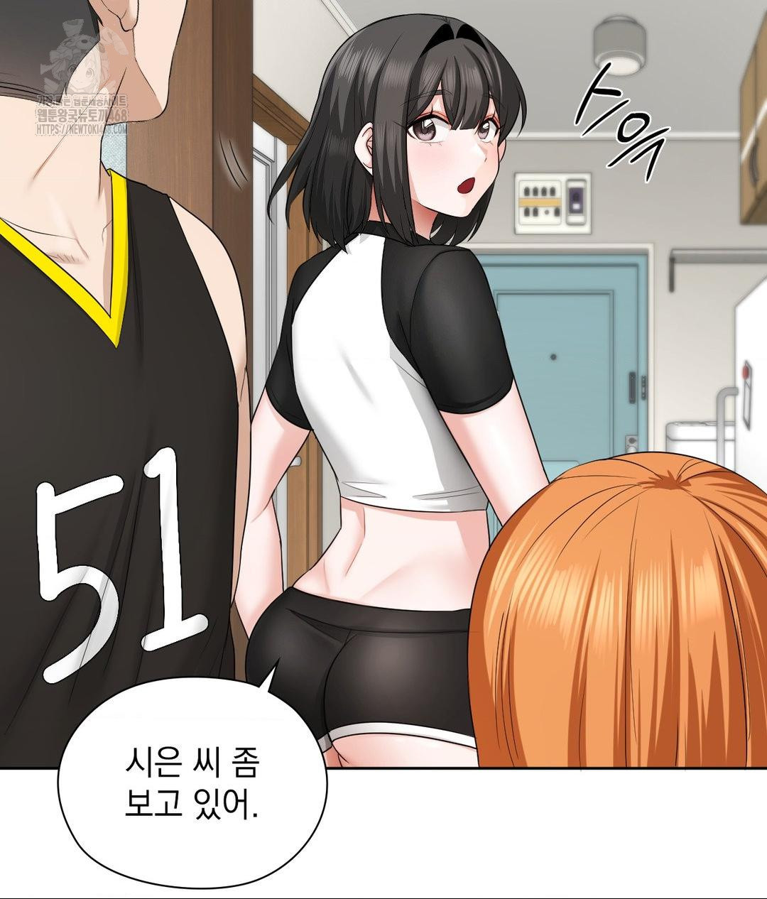 She Recommends a Harem Raw Chapter 15 image 6