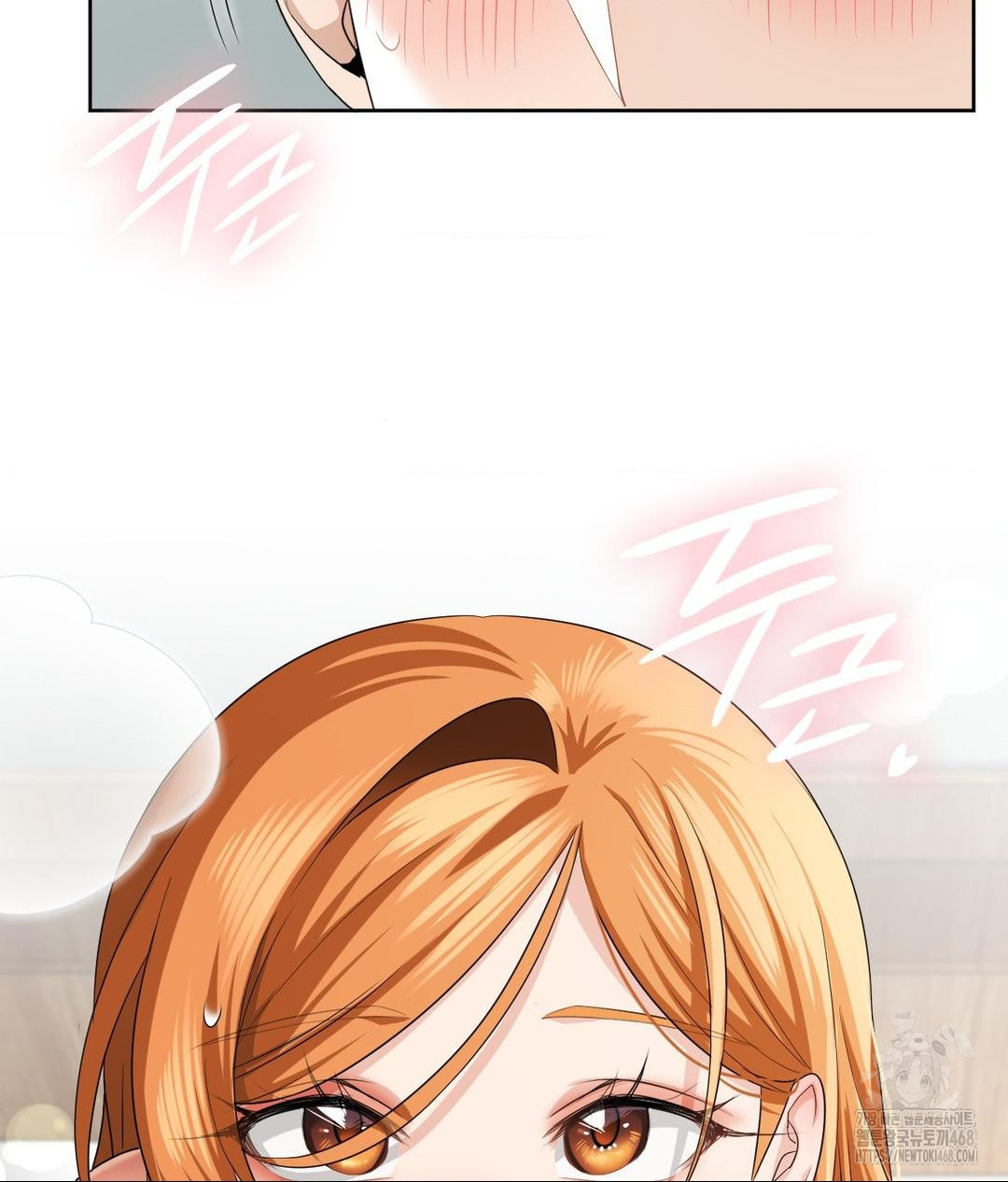 She Recommends a Harem Raw Chapter 15 image 69