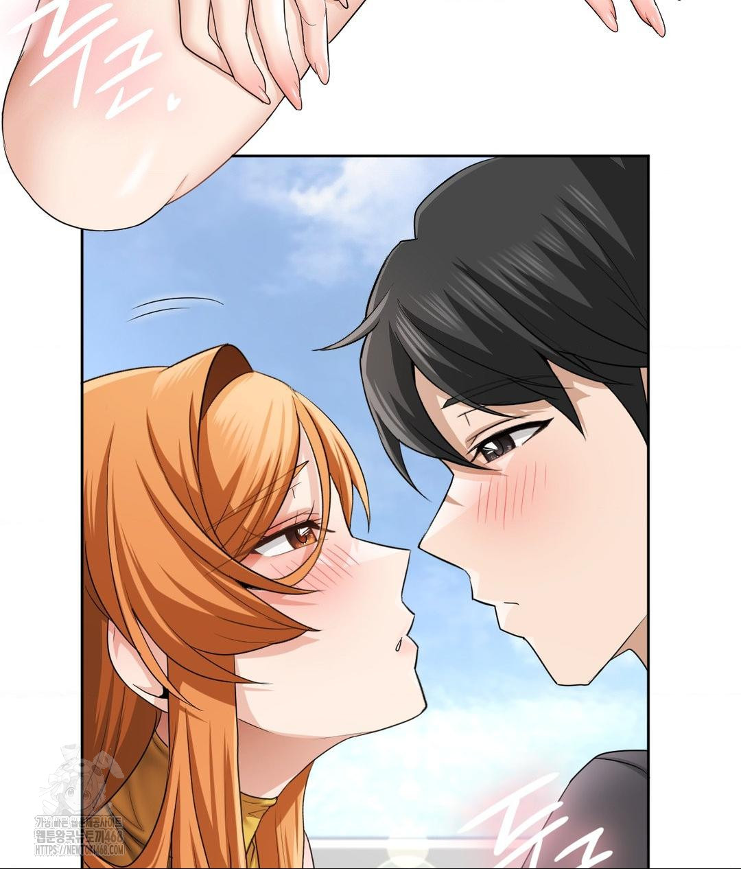 She Recommends a Harem Raw Chapter 15 image 71