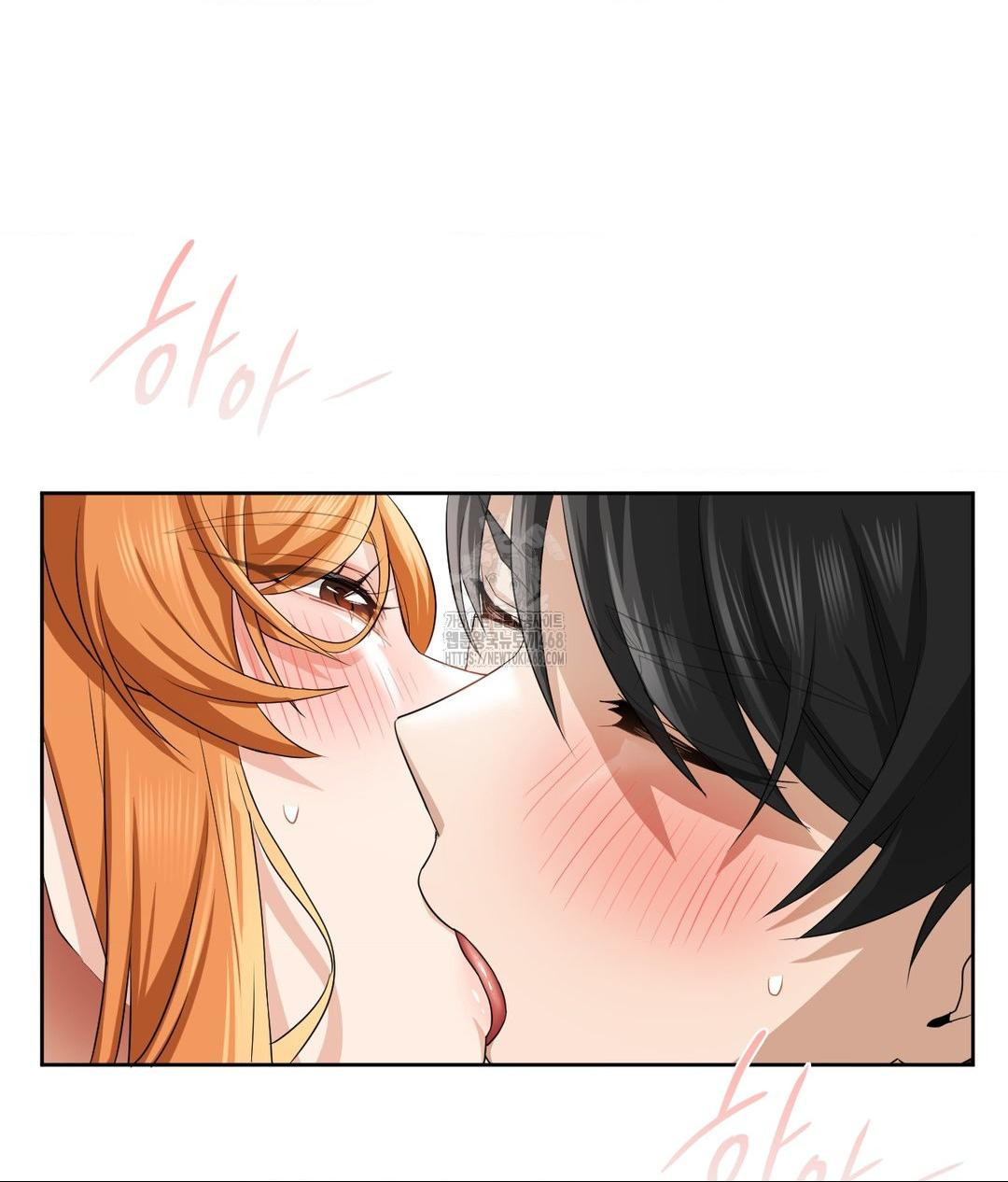 She Recommends a Harem Raw Chapter 15 image 75