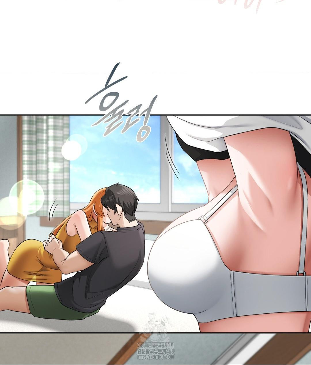 She Recommends a Harem Raw Chapter 15 image 76