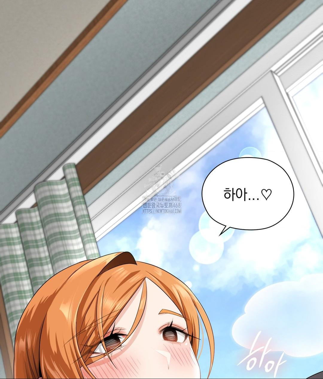 She Recommends a Harem Raw Chapter 15 image 77