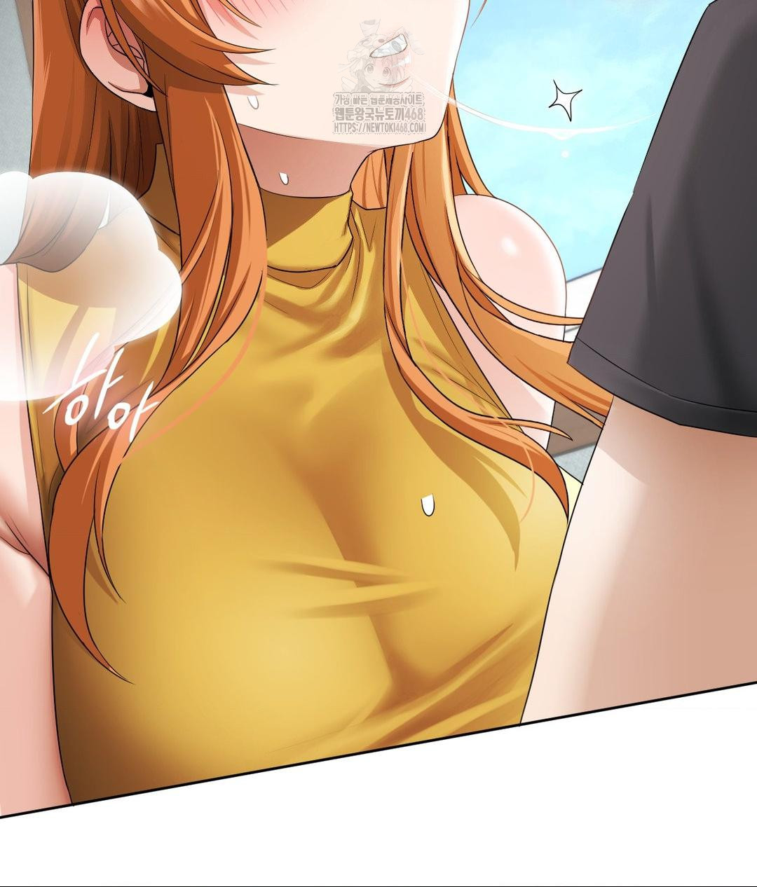 She Recommends a Harem Raw Chapter 15 image 78