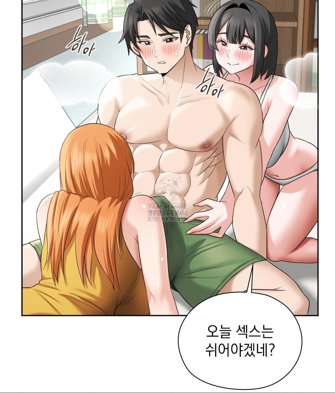 She Recommends a Harem Raw Chapter 15 image 82
