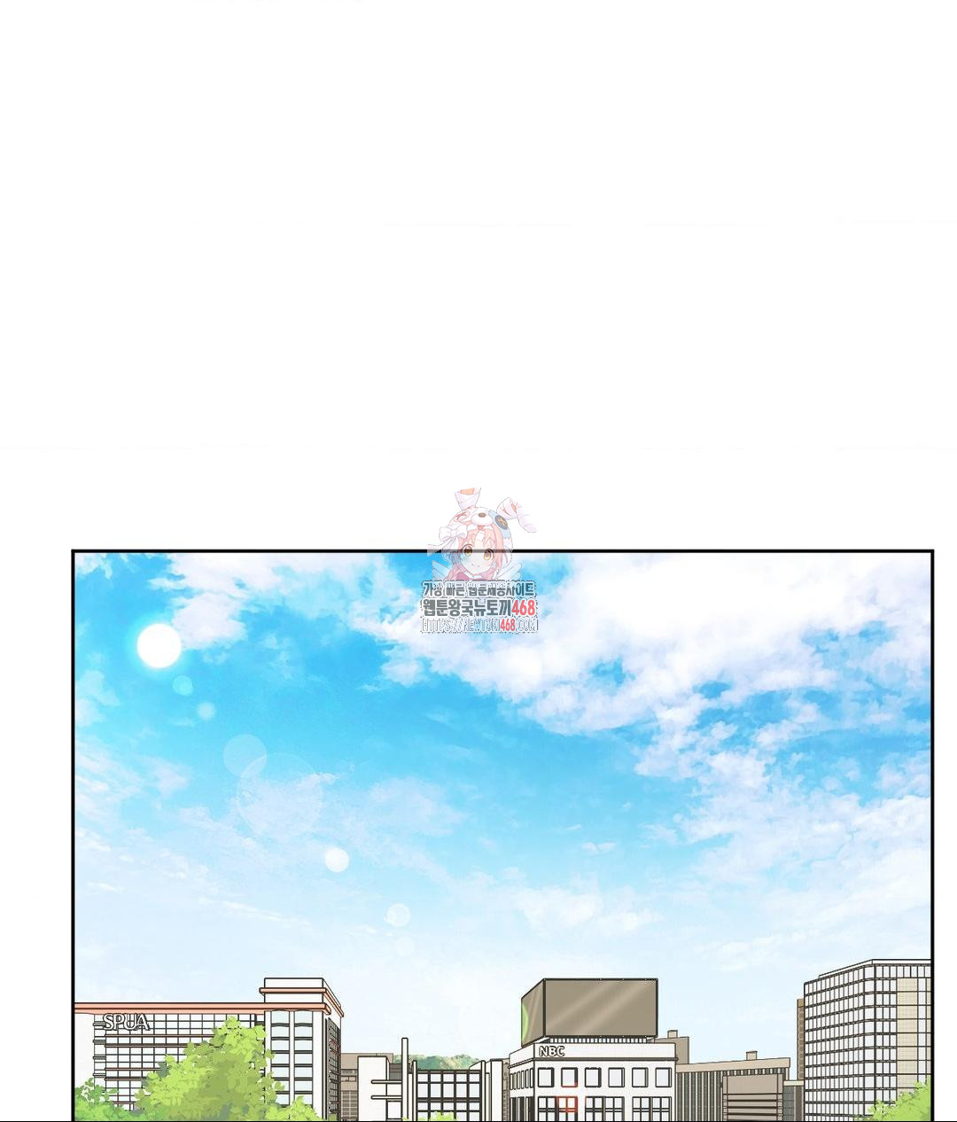 She Recommends a Harem Raw Chapter 16 image 0
