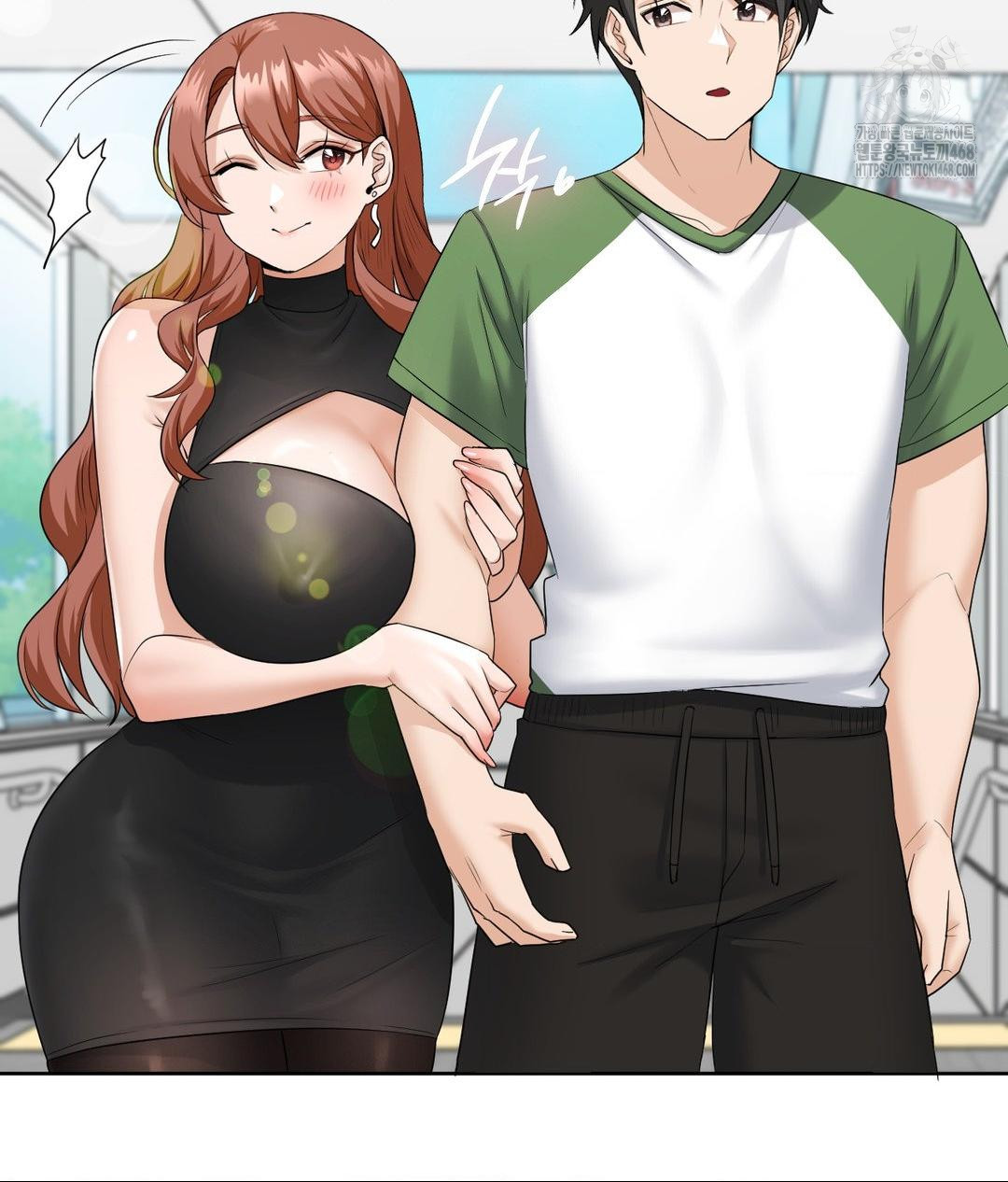 She Recommends a Harem Raw Chapter 16 image 10