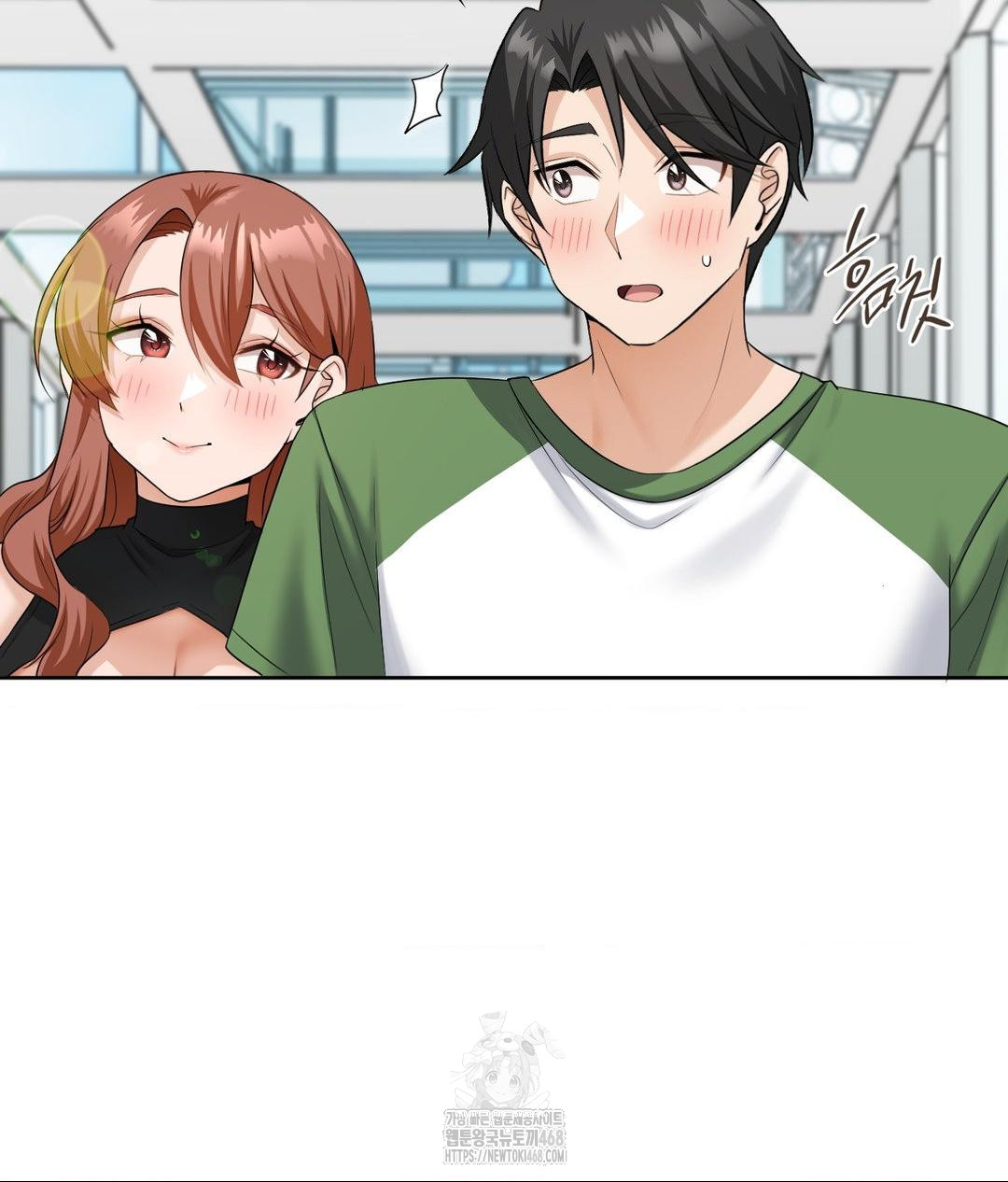 She Recommends a Harem Raw Chapter 16 image 13