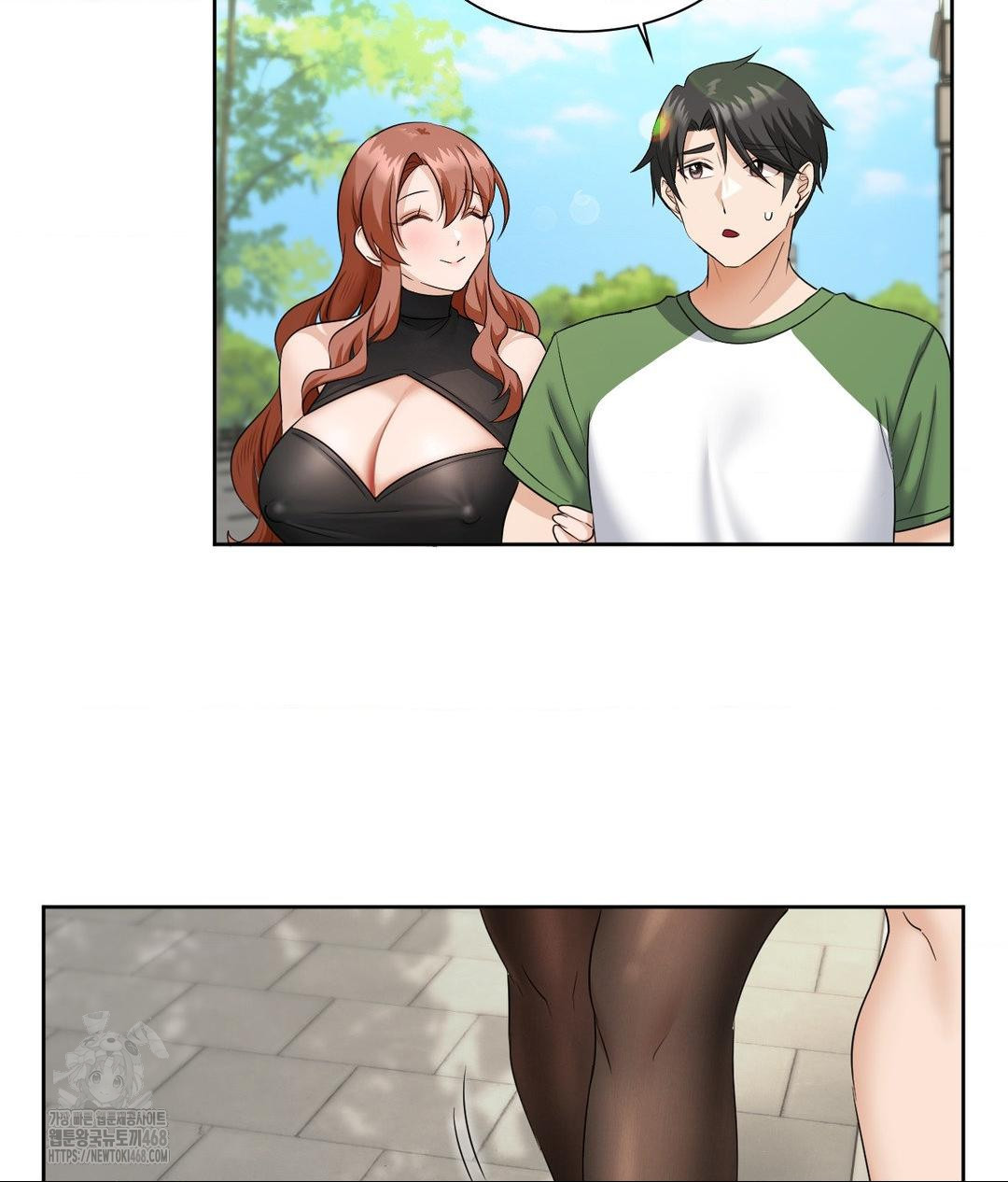She Recommends a Harem Raw Chapter 16 image 17