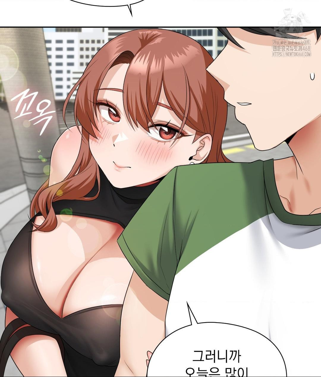 She Recommends a Harem Raw Chapter 16 image 26