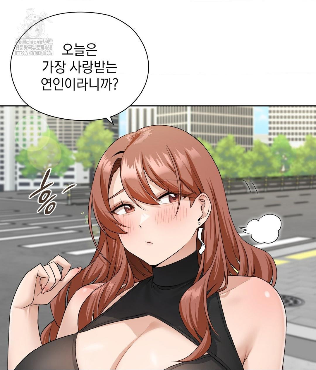 She Recommends a Harem Raw Chapter 16 image 34